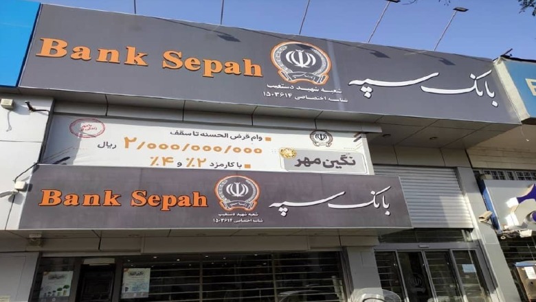 Pas raketave, Izraeli sulm kibernetik në Iran: Ndërpriten shërbimet në bankën qëndrore